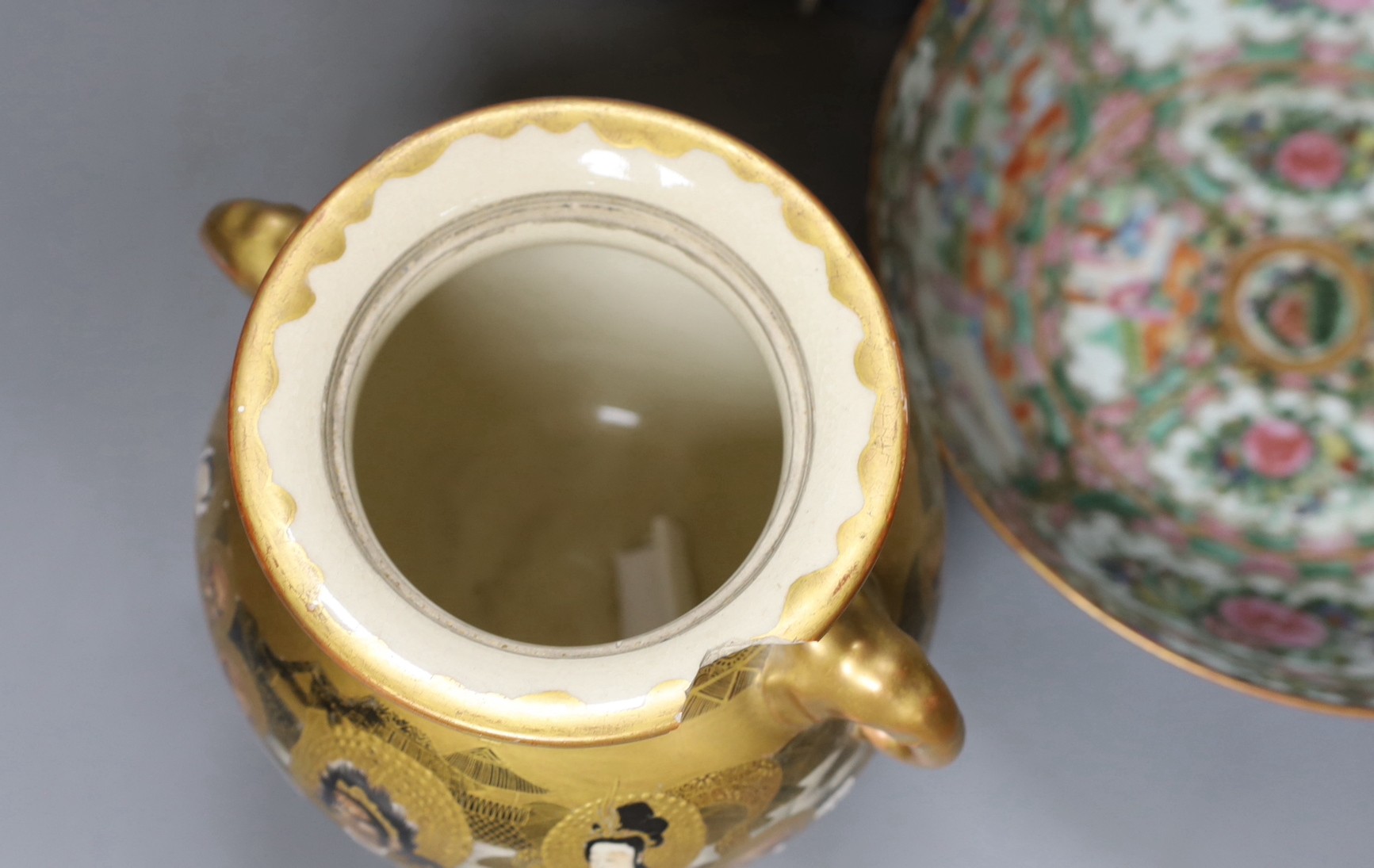 A late 19th century Cantonese famille rose bowl, a Royal Winton lustreware, diameter 26cm, together with a Japanese Satsuma twin handled vase, 20.5cm tall